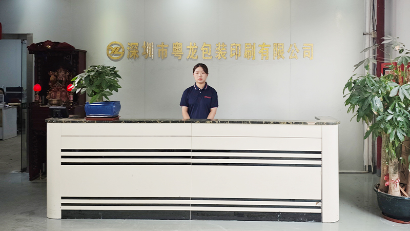 Shenzhen Yue Long Packaging & Printing Co., Ltd.
